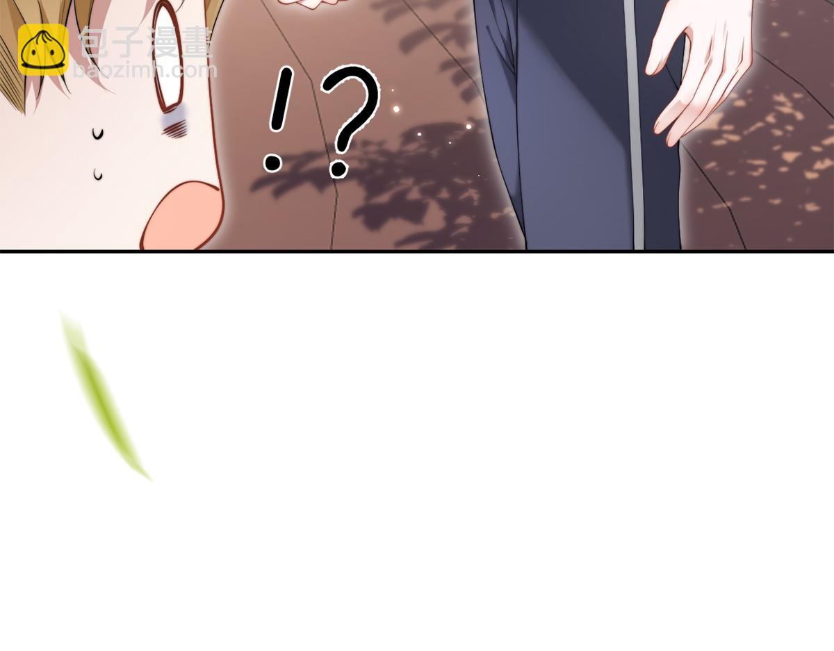 第31话(1/3)-第31话