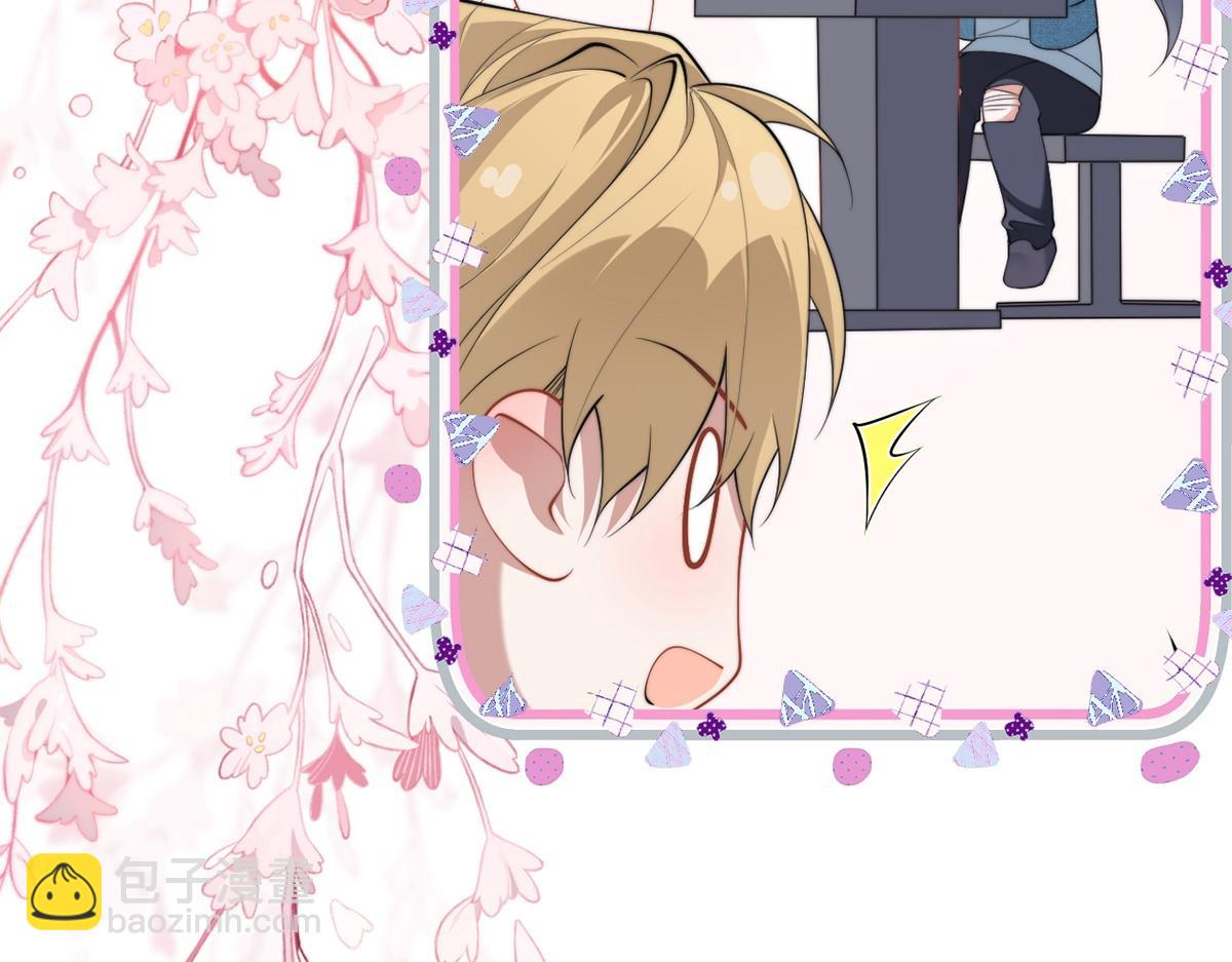 第31话(1/3)-第31话