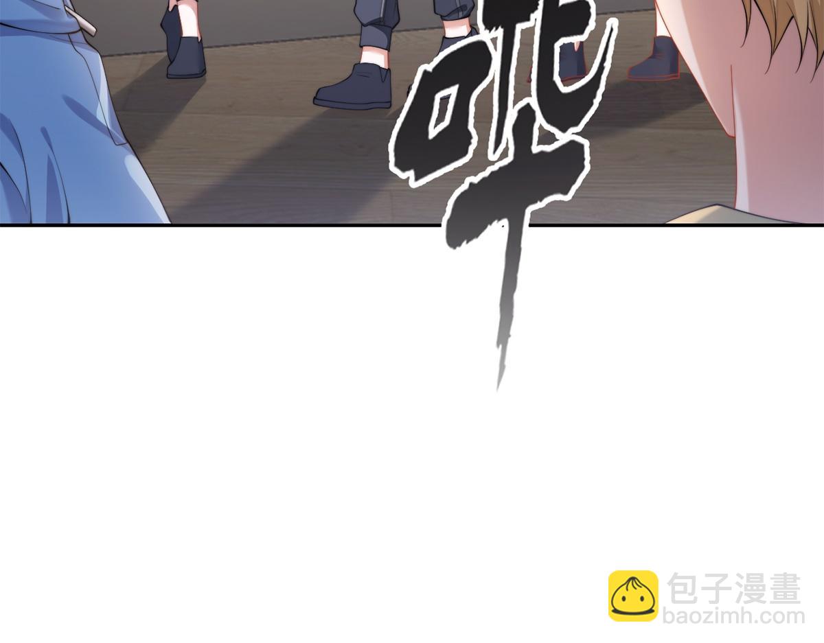 第31话(1/3)-第31话