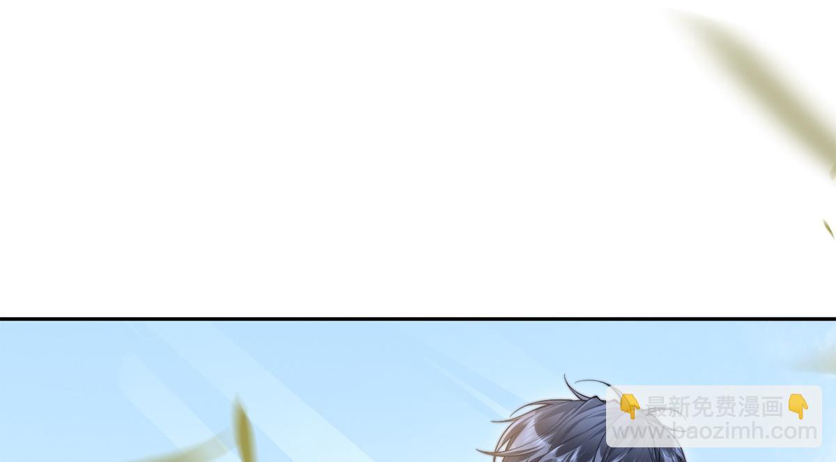 第31话(1/3)-第31话