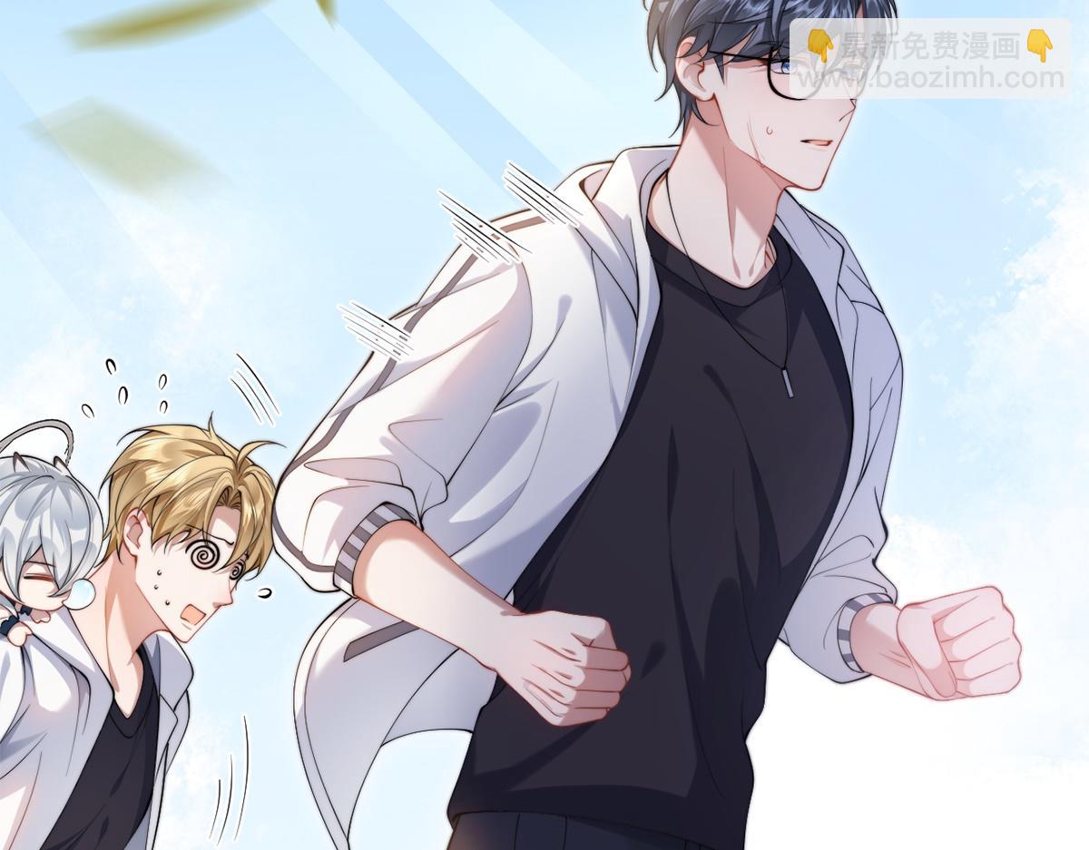 第31话(1/3)-第31话