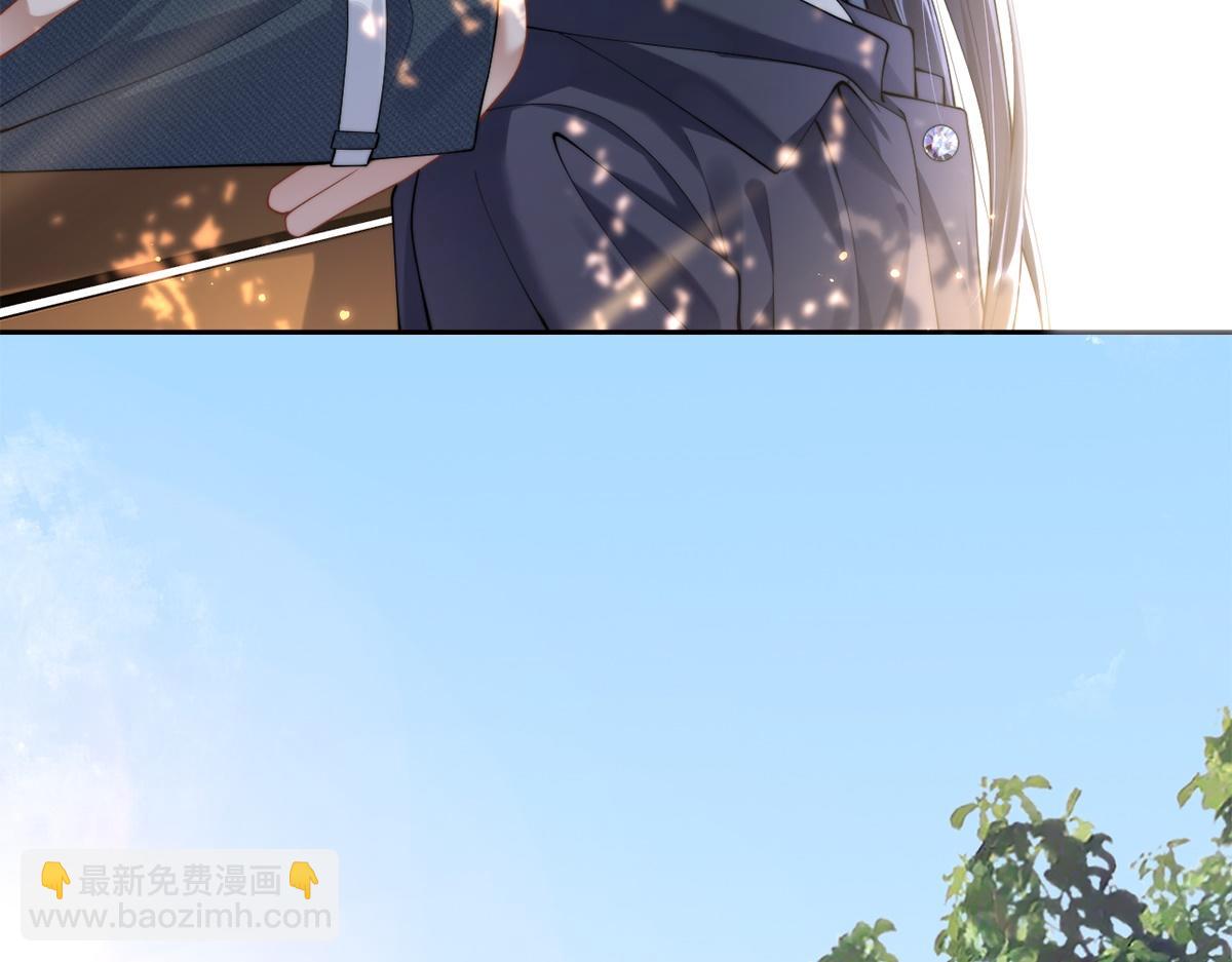 金牌站哥是大明星 - 第33話(1/3) - 3
