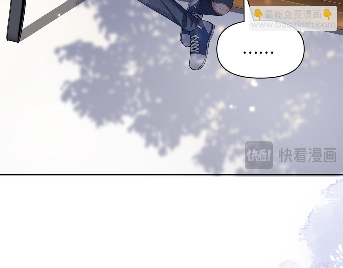 金牌站哥是大明星 - 第33話(1/3) - 7