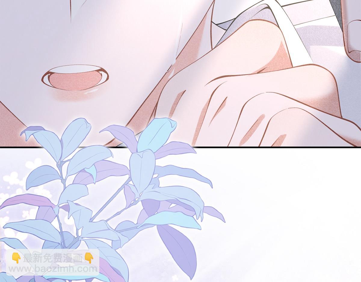 金牌站哥是大明星 - 第33話(1/3) - 7