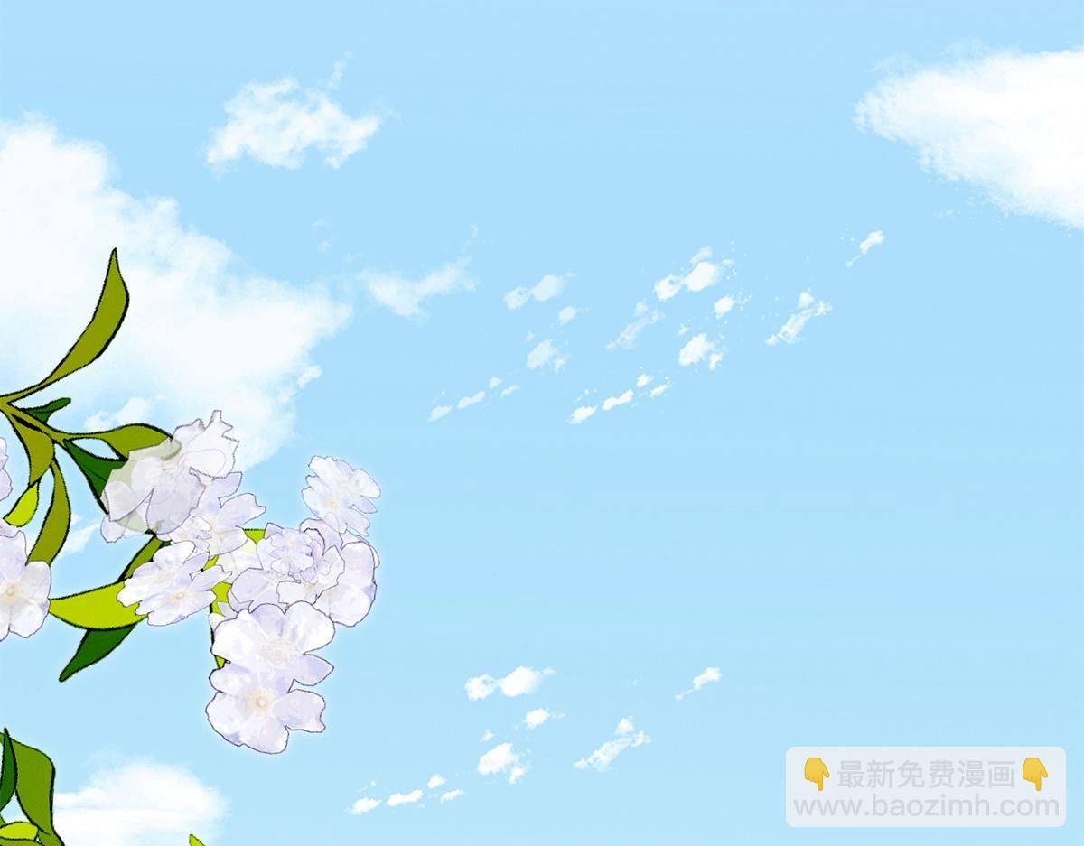 金牌站哥是大明星 - 第33話(1/3) - 5