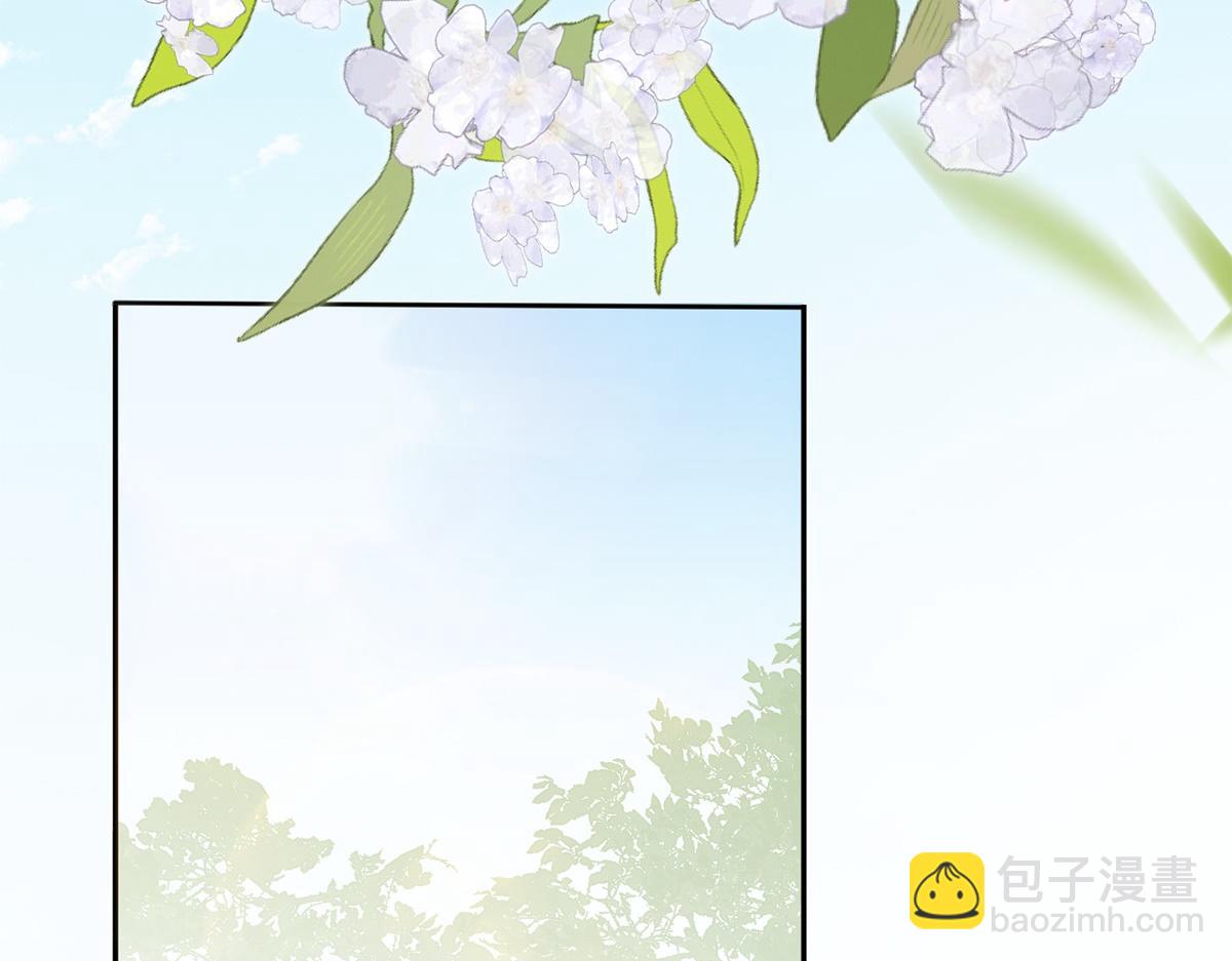 金牌站哥是大明星 - 第33話(1/3) - 7