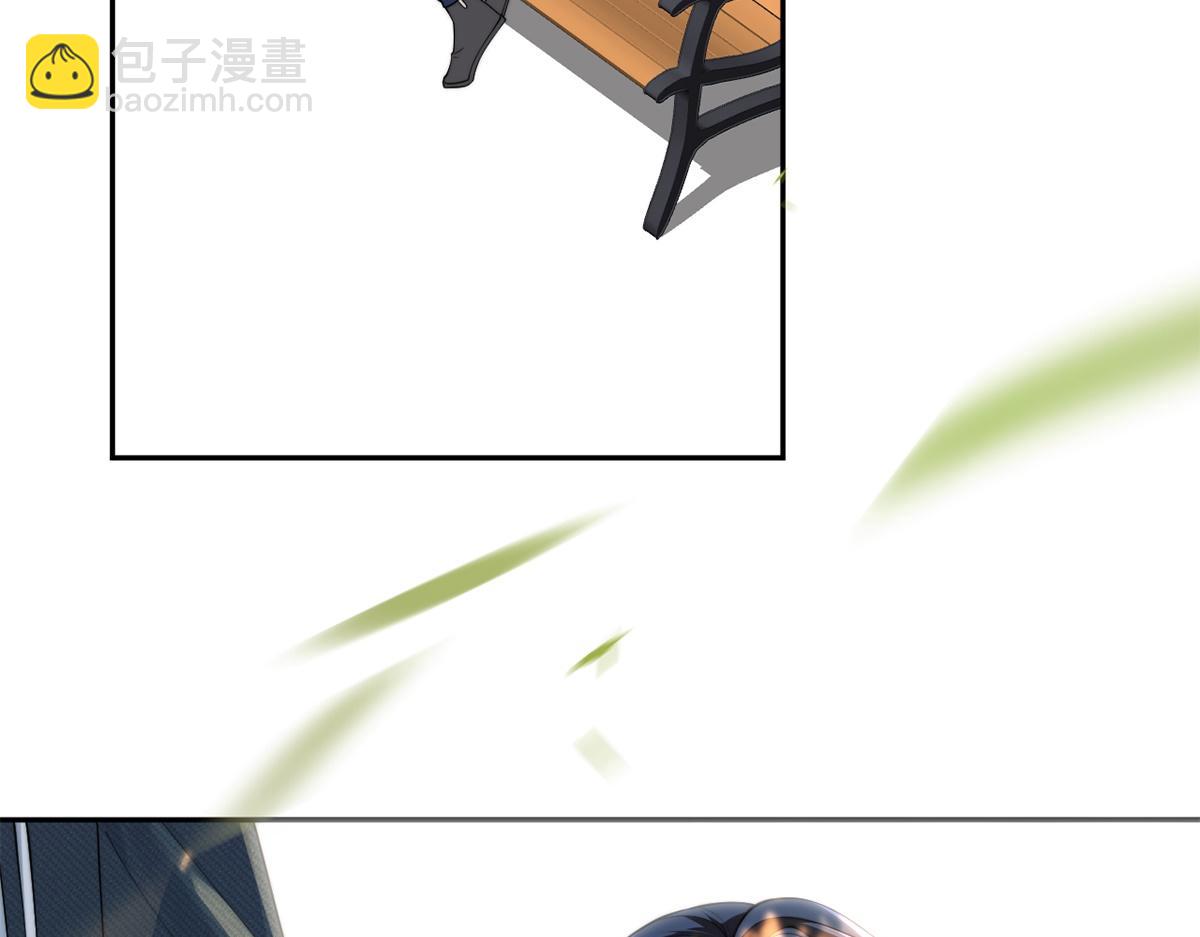 金牌站哥是大明星 - 第33話(1/3) - 1