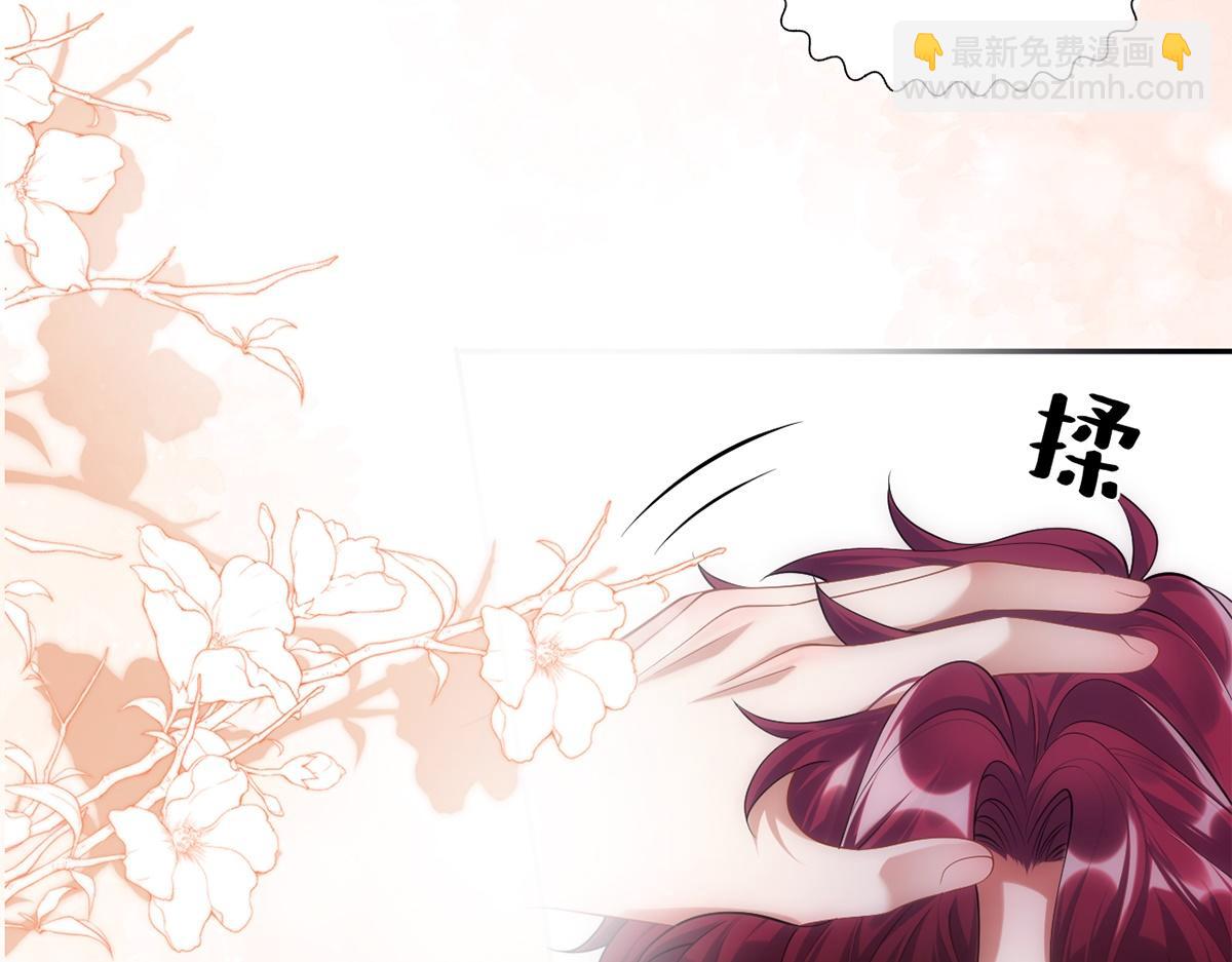 第35话(1/2)-第35话