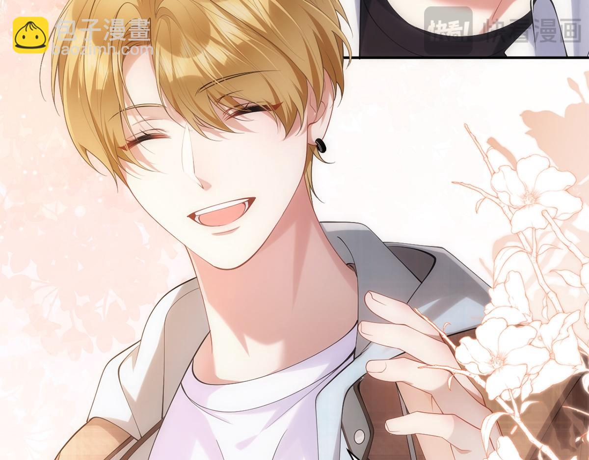 第35话(1/2)-第35话