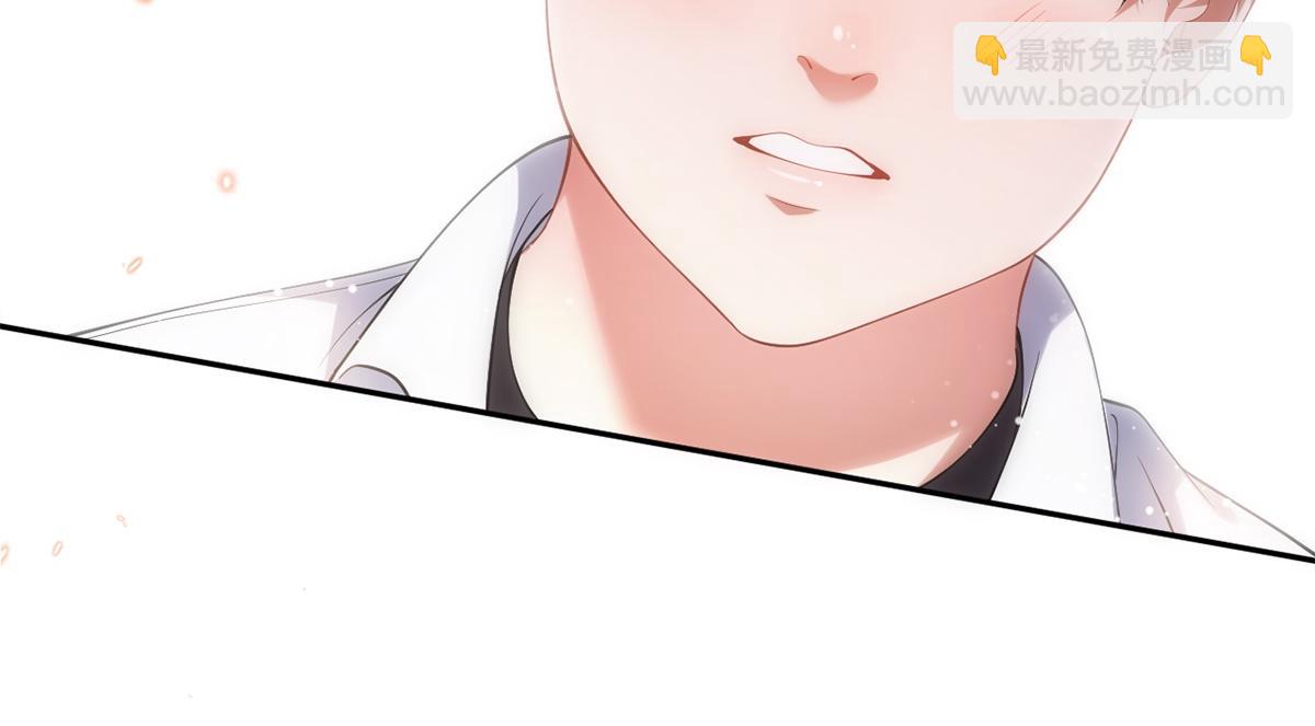 第35话(1/2)-第35话