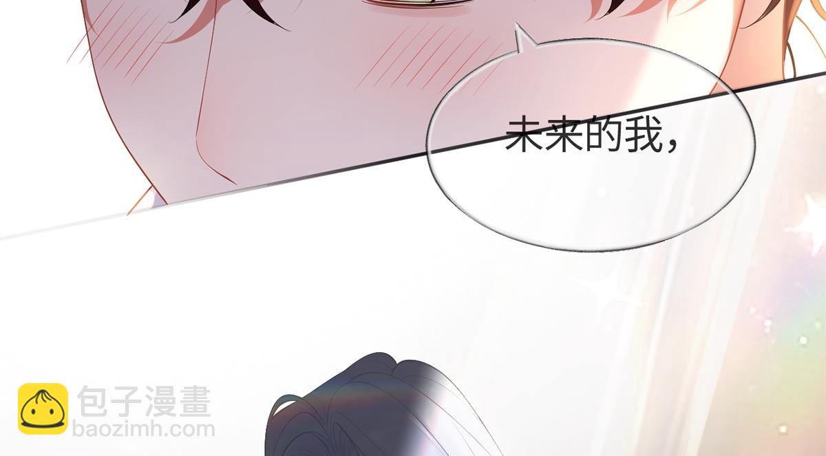 第35话(1/2)-第35话