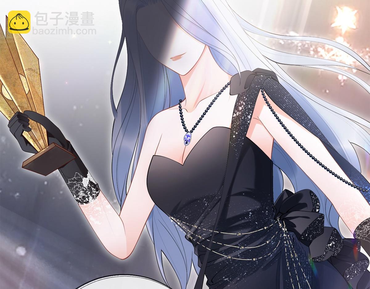 第35话(1/2)-第35话