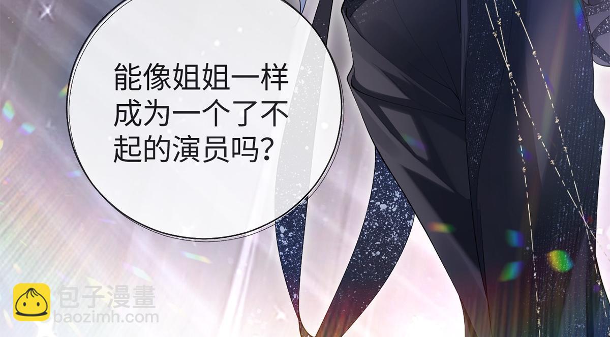 第35话(1/2)-第35话