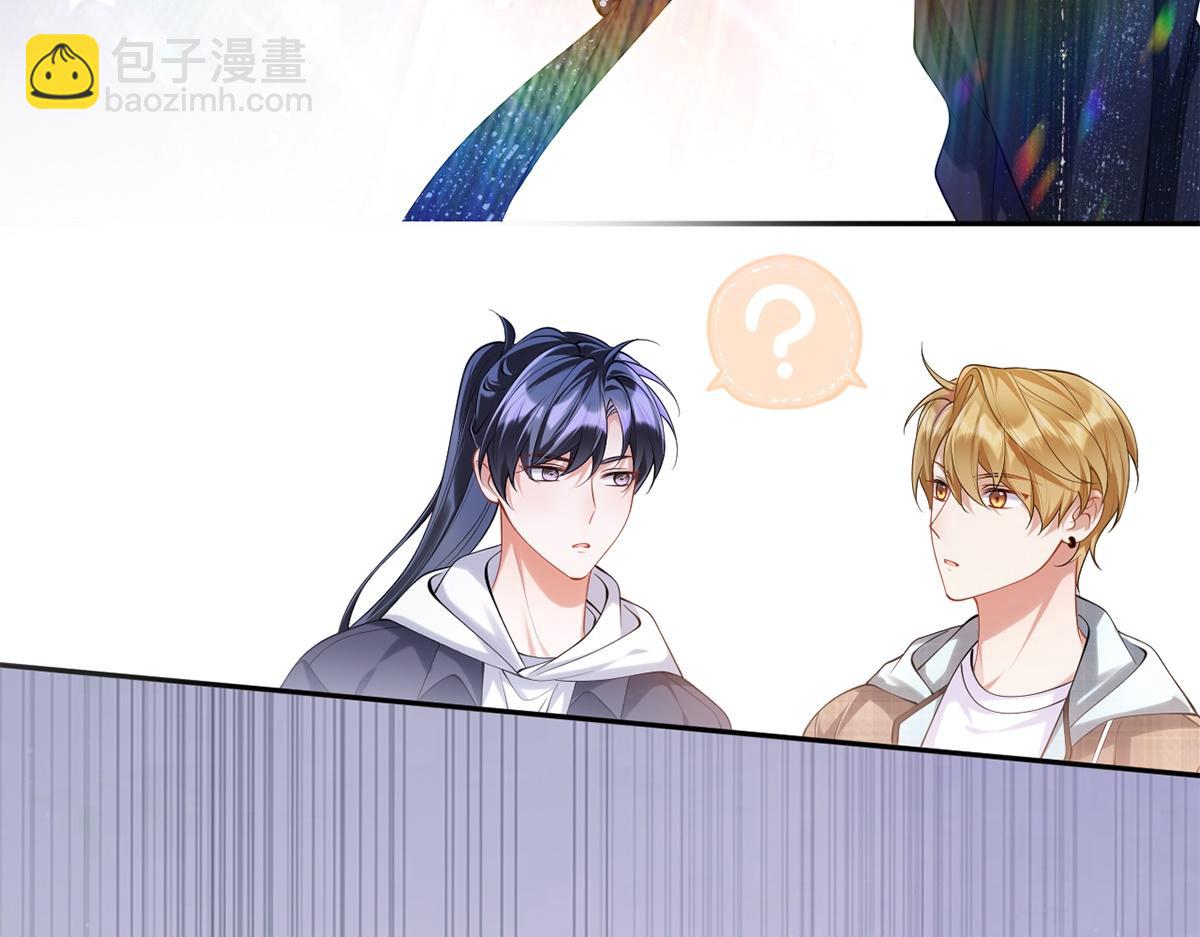 第35话(1/2)-第35话