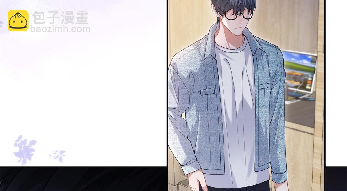 第35话(1/2)-第35话