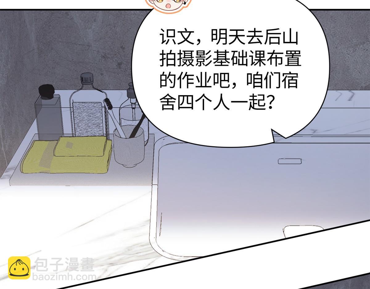 第35话(1/2)-第35话