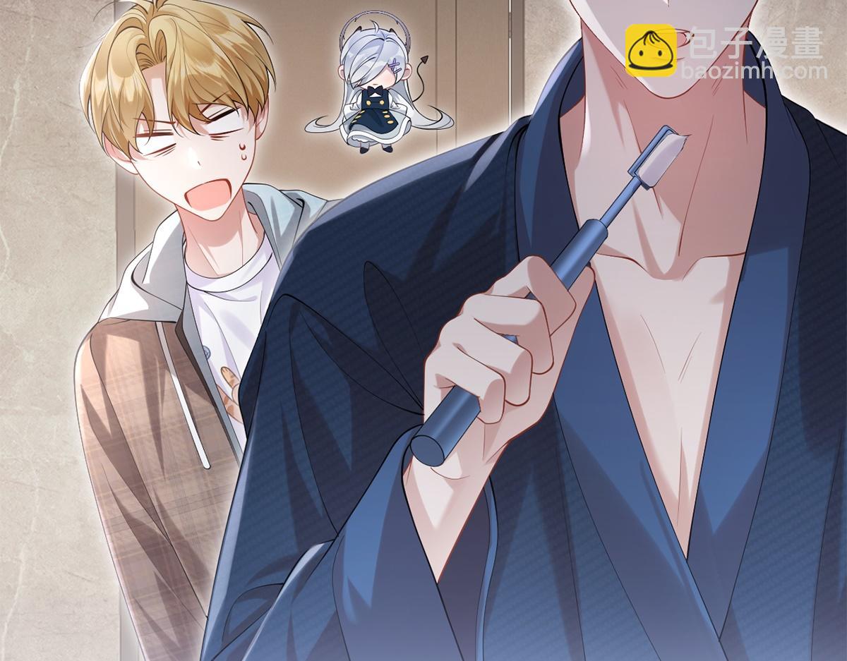 第35话(1/2)-第35话