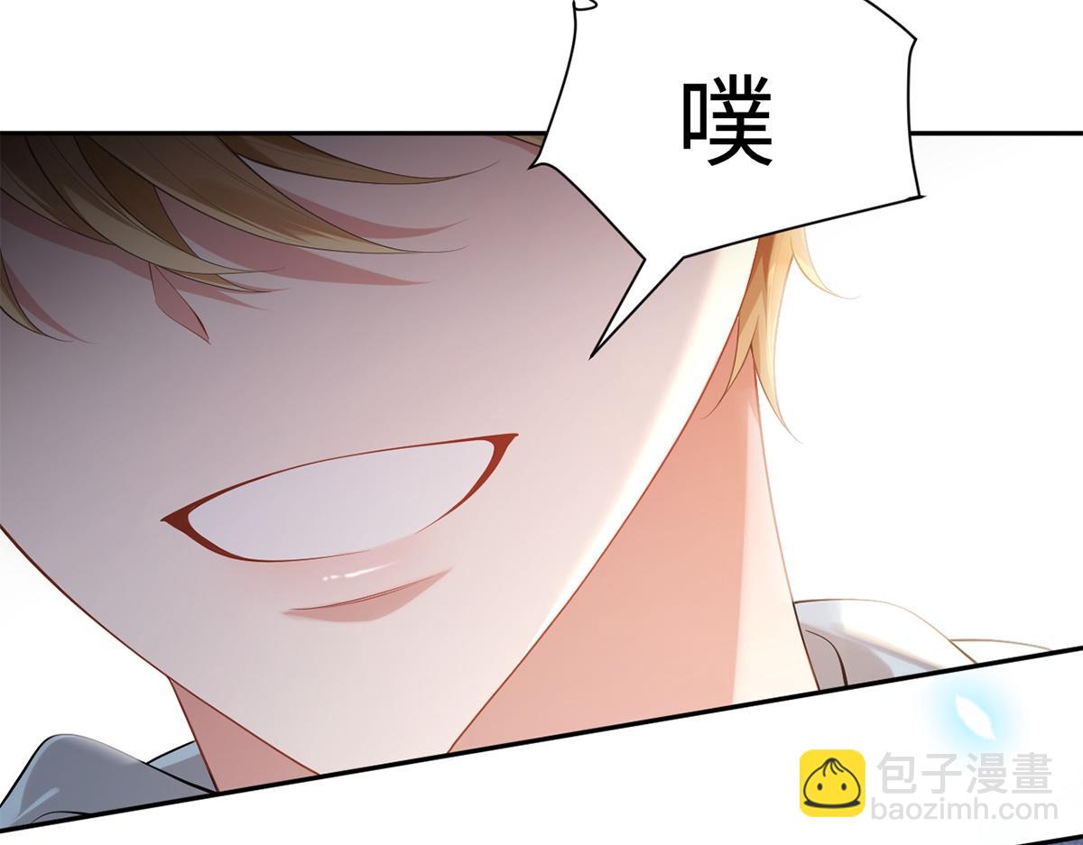 第35话(1/2)-第35话