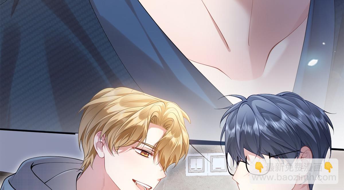 第35话(1/2)-第35话