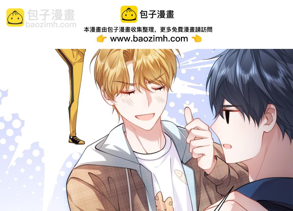 第35话(1/2)-第35话