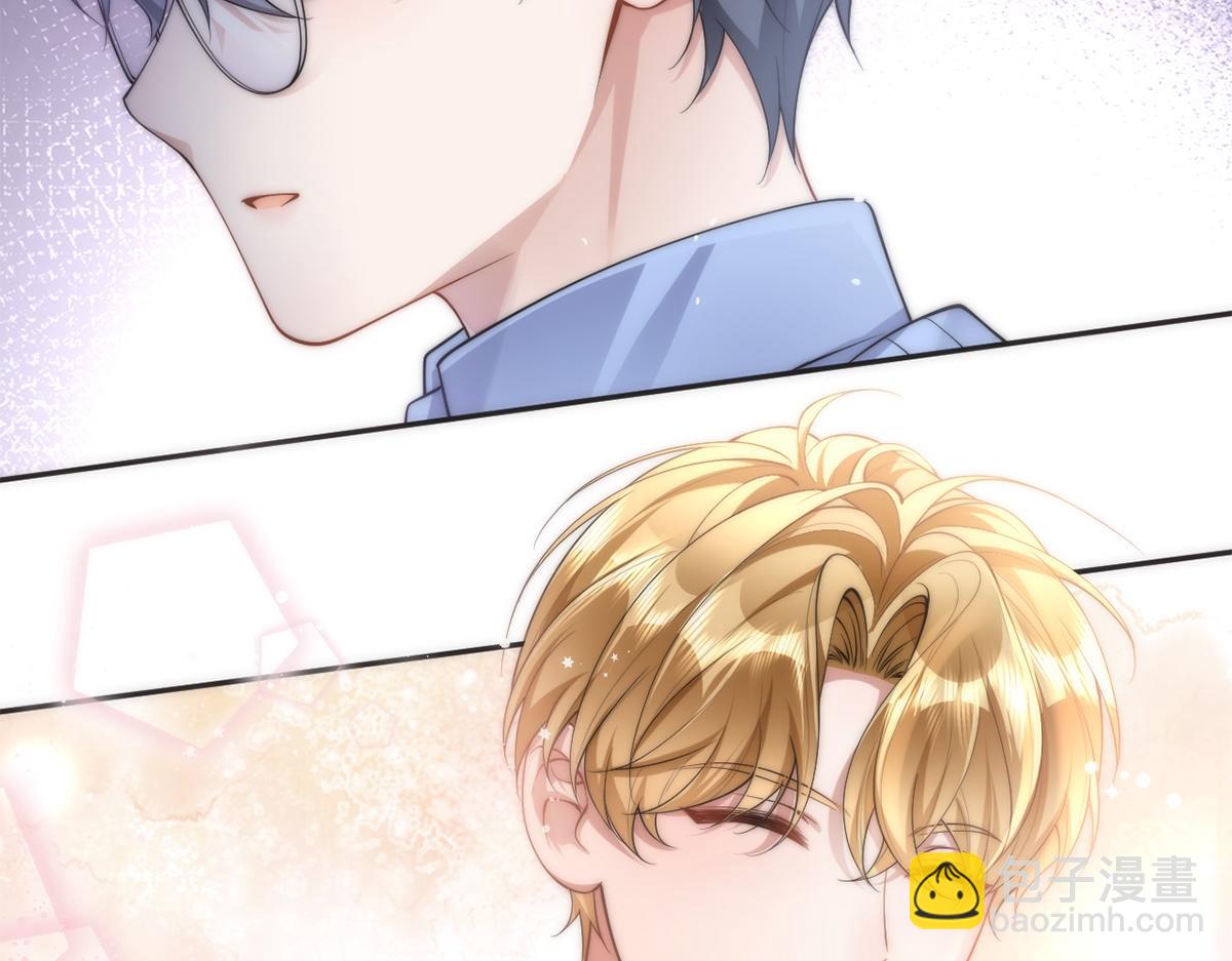 金牌站哥是大明星 - 第37話(1/3) - 3
