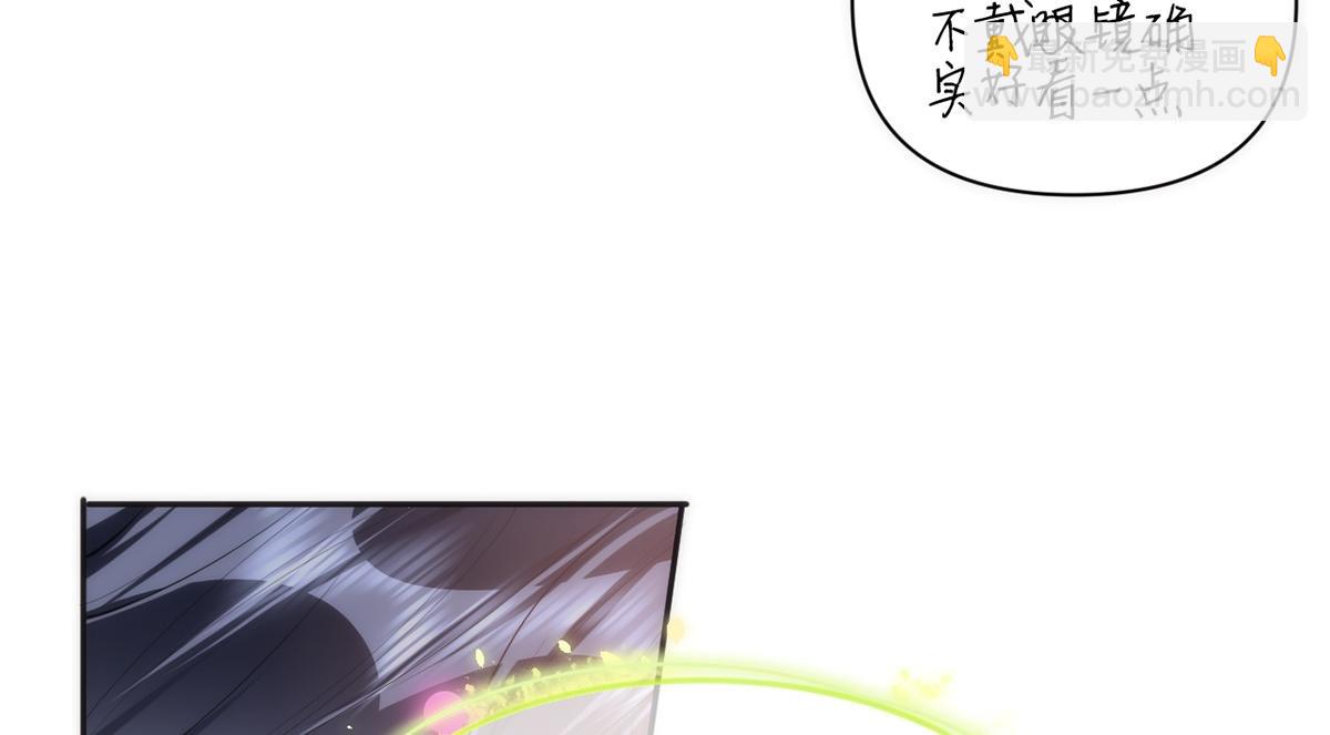 金牌站哥是大明星 - 第37話(1/3) - 8