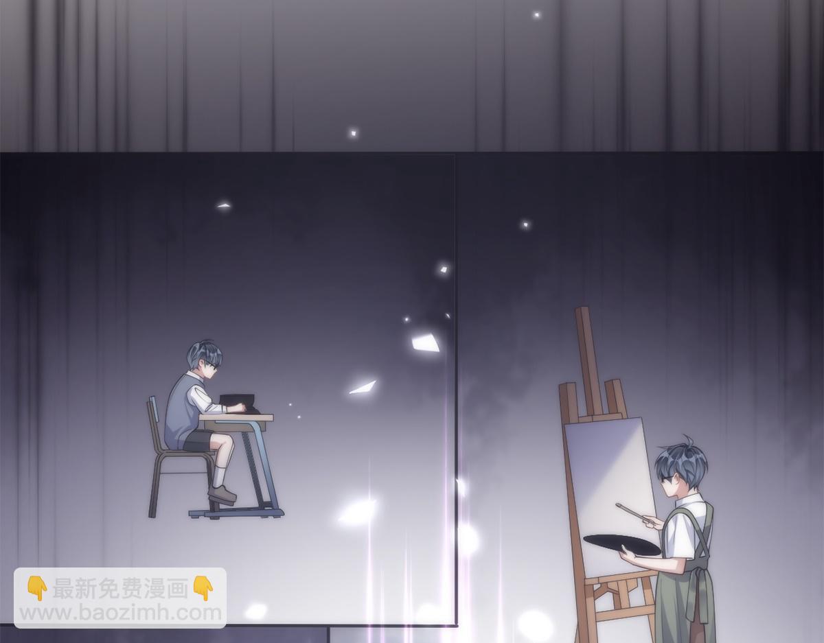 金牌站哥是大明星 - 第37話(1/3) - 5