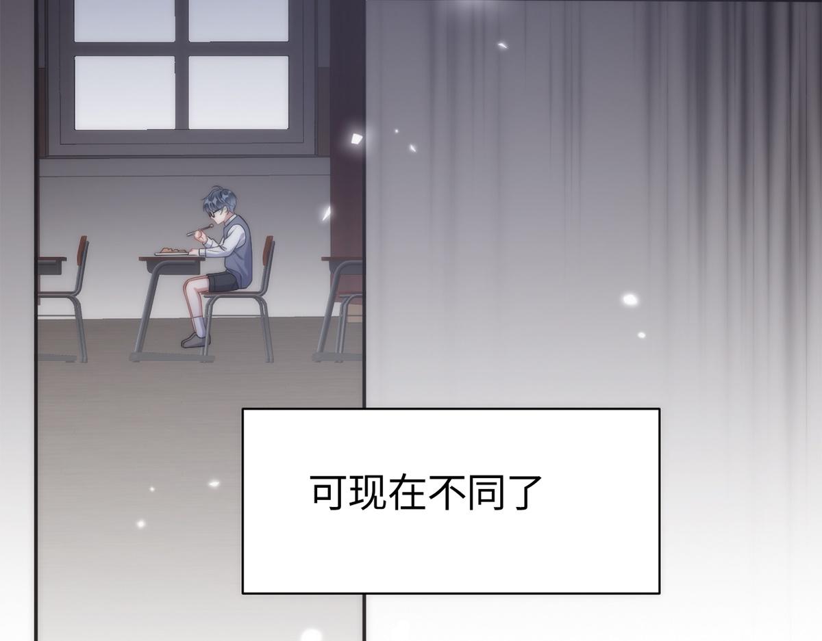 金牌站哥是大明星 - 第37話(1/3) - 1