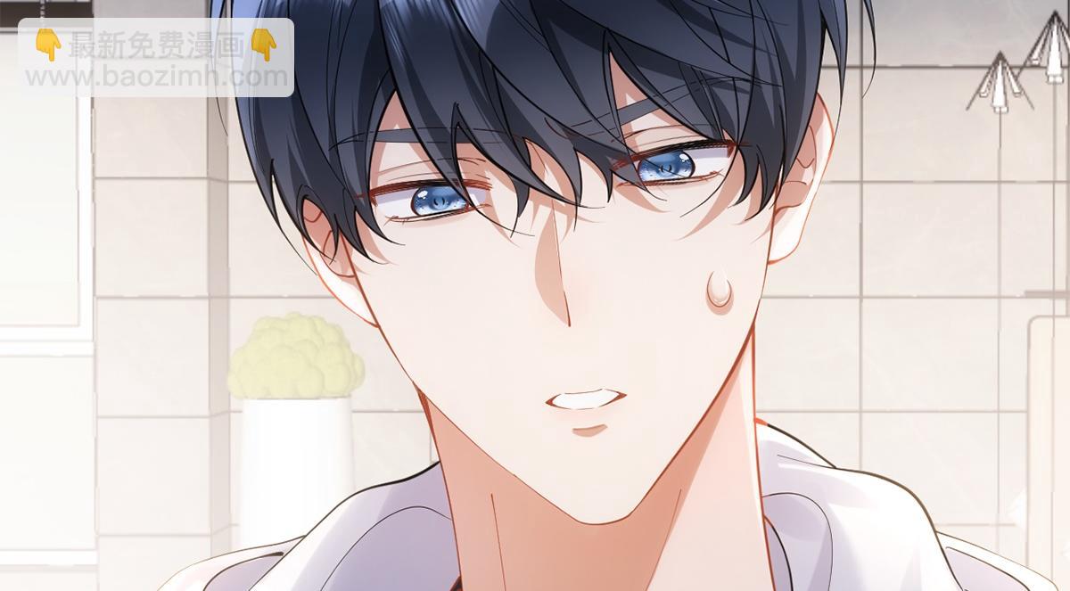 第39话(1/2)-第39话