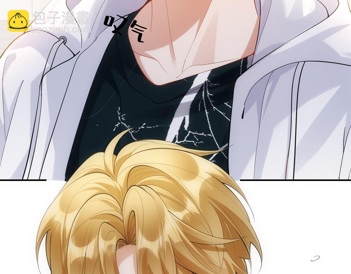 第39话(1/2)-第39话