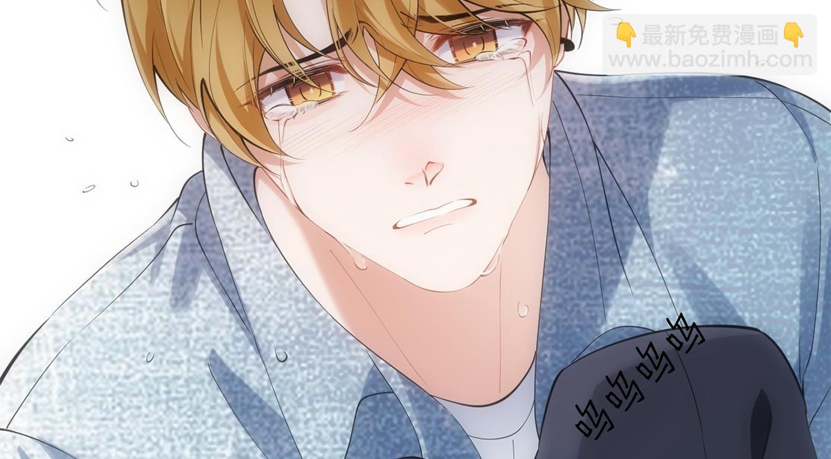 第39话(1/2)-第39话