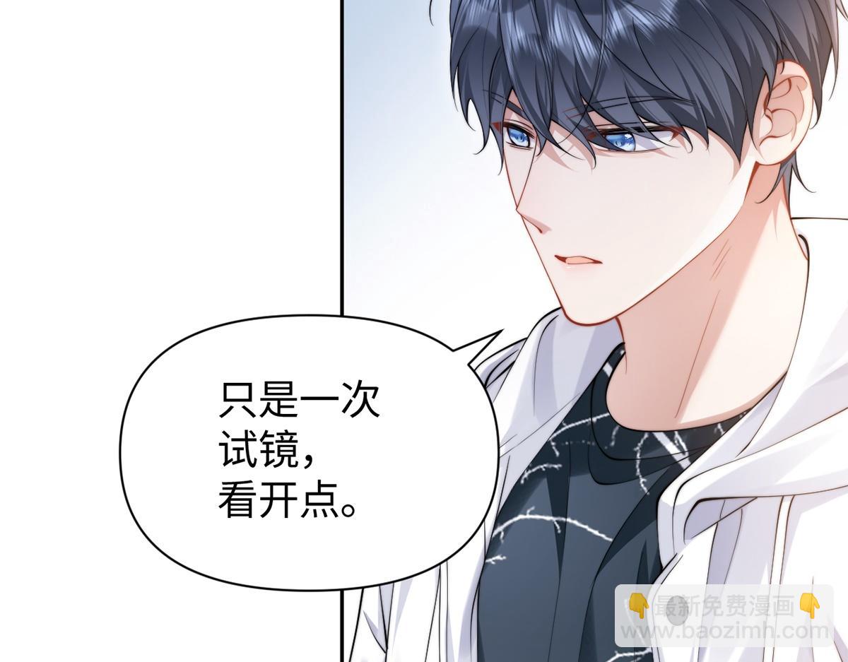 第39话(1/2)-第39话