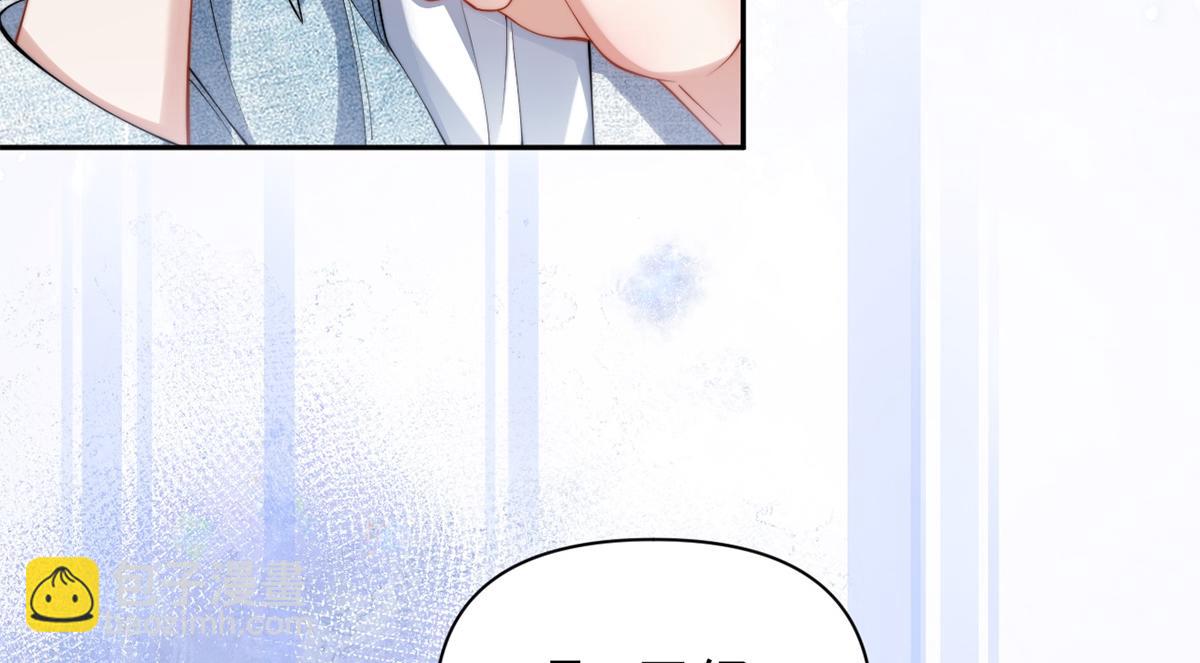 第39话(1/2)-第39话