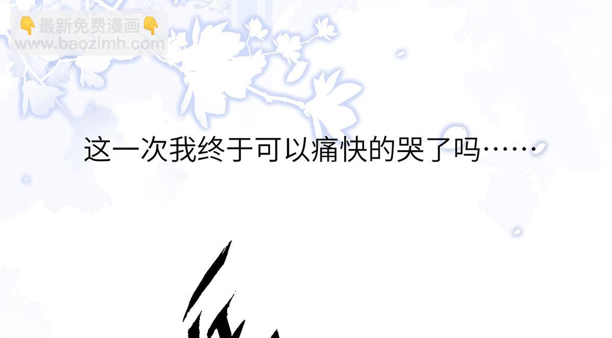 第39话(1/2)-第39话