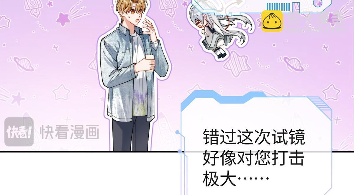 第39话(1/2)-第39话