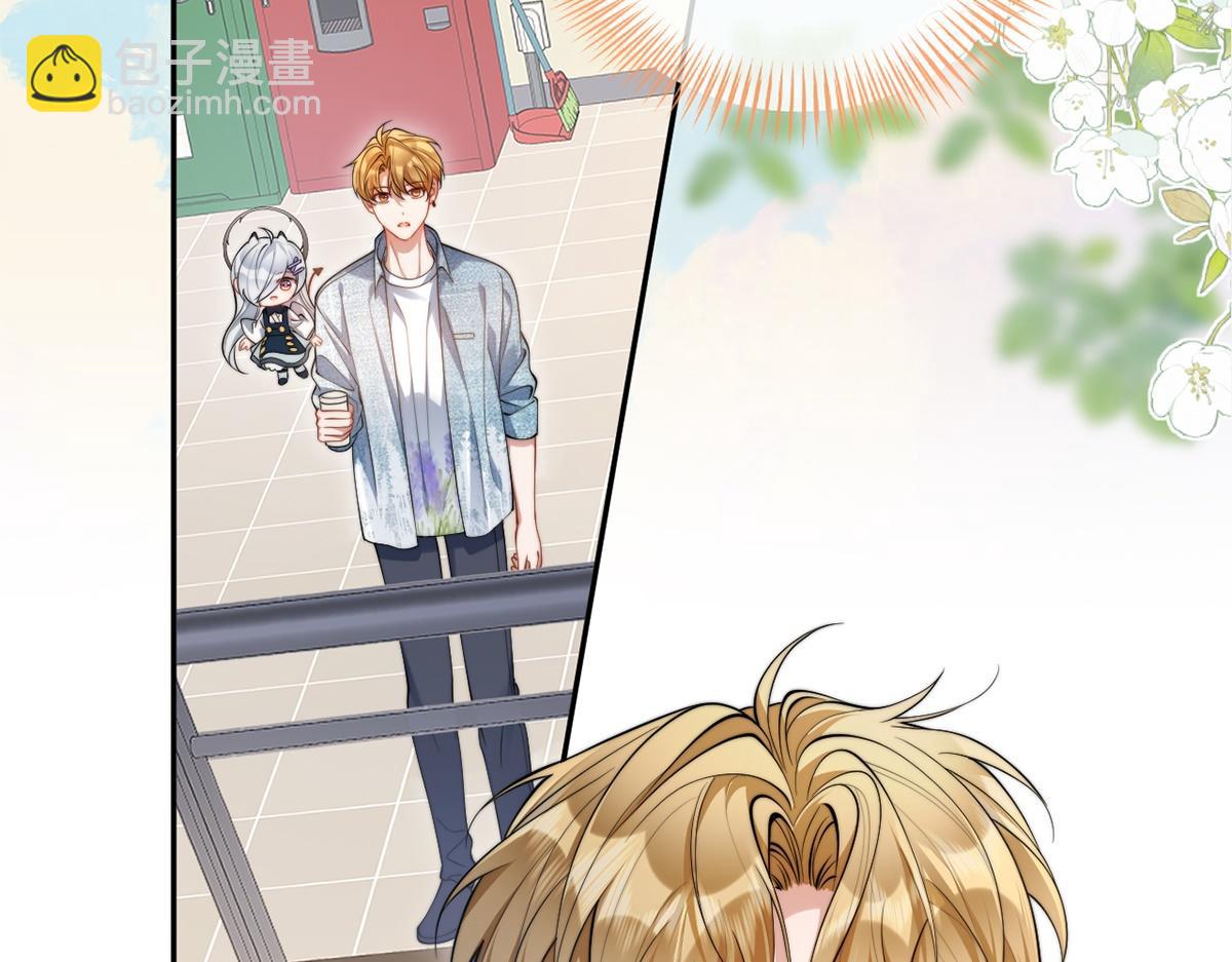 第39话(1/2)-第39话