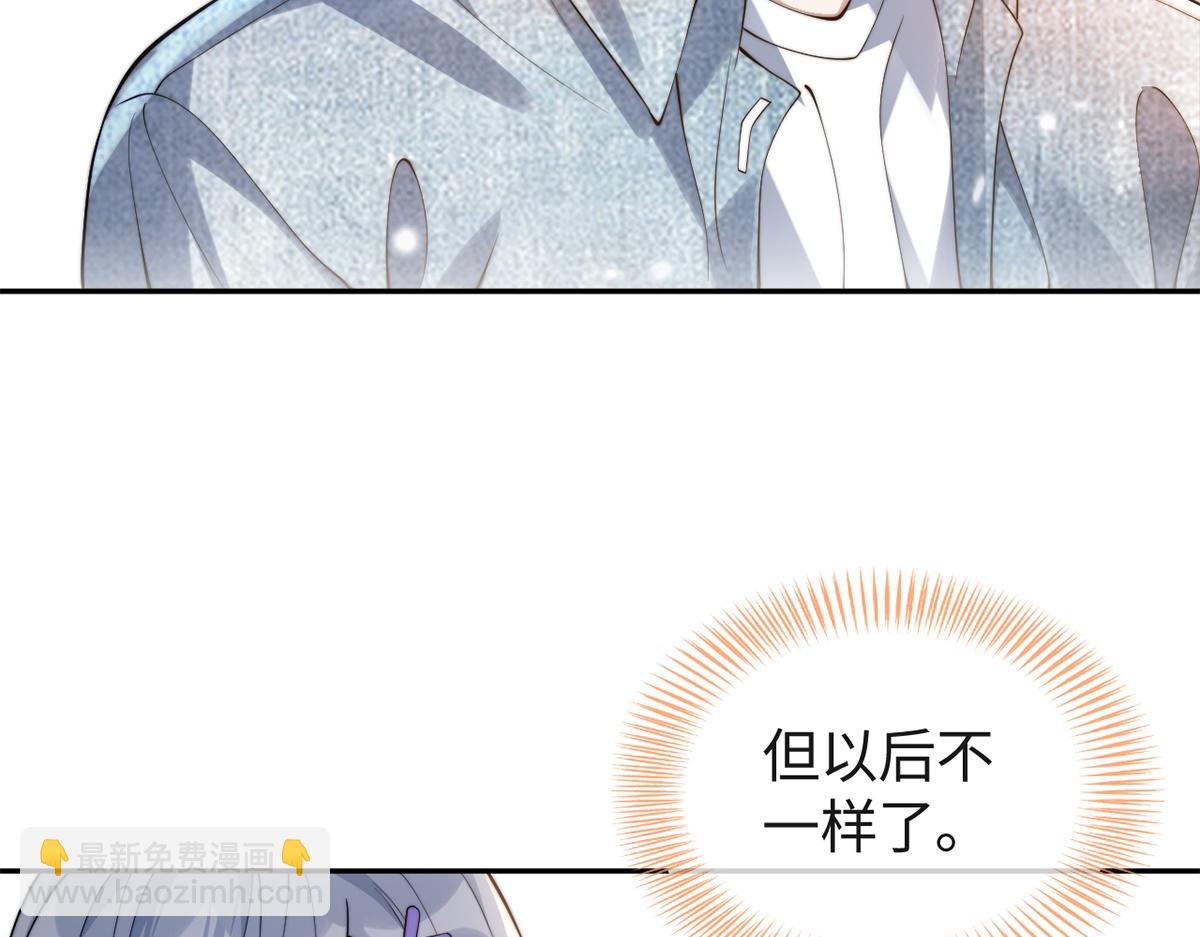 第39话(1/2)-第39话