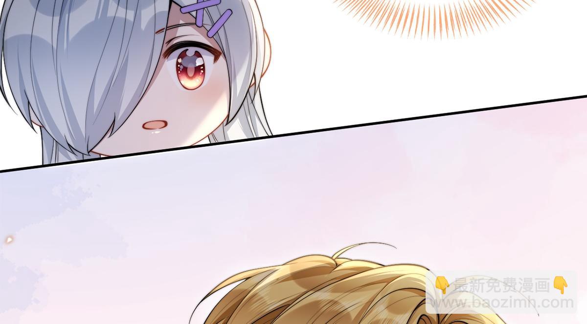 第39话(1/2)-第39话