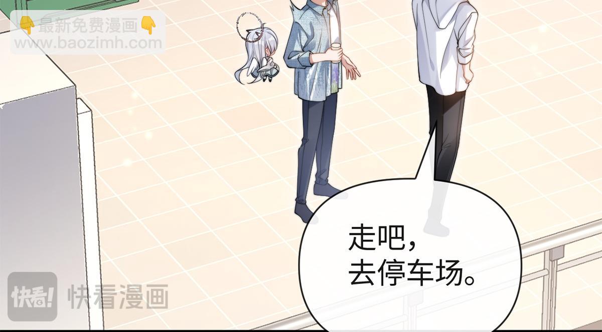 第39话(1/2)-第39话