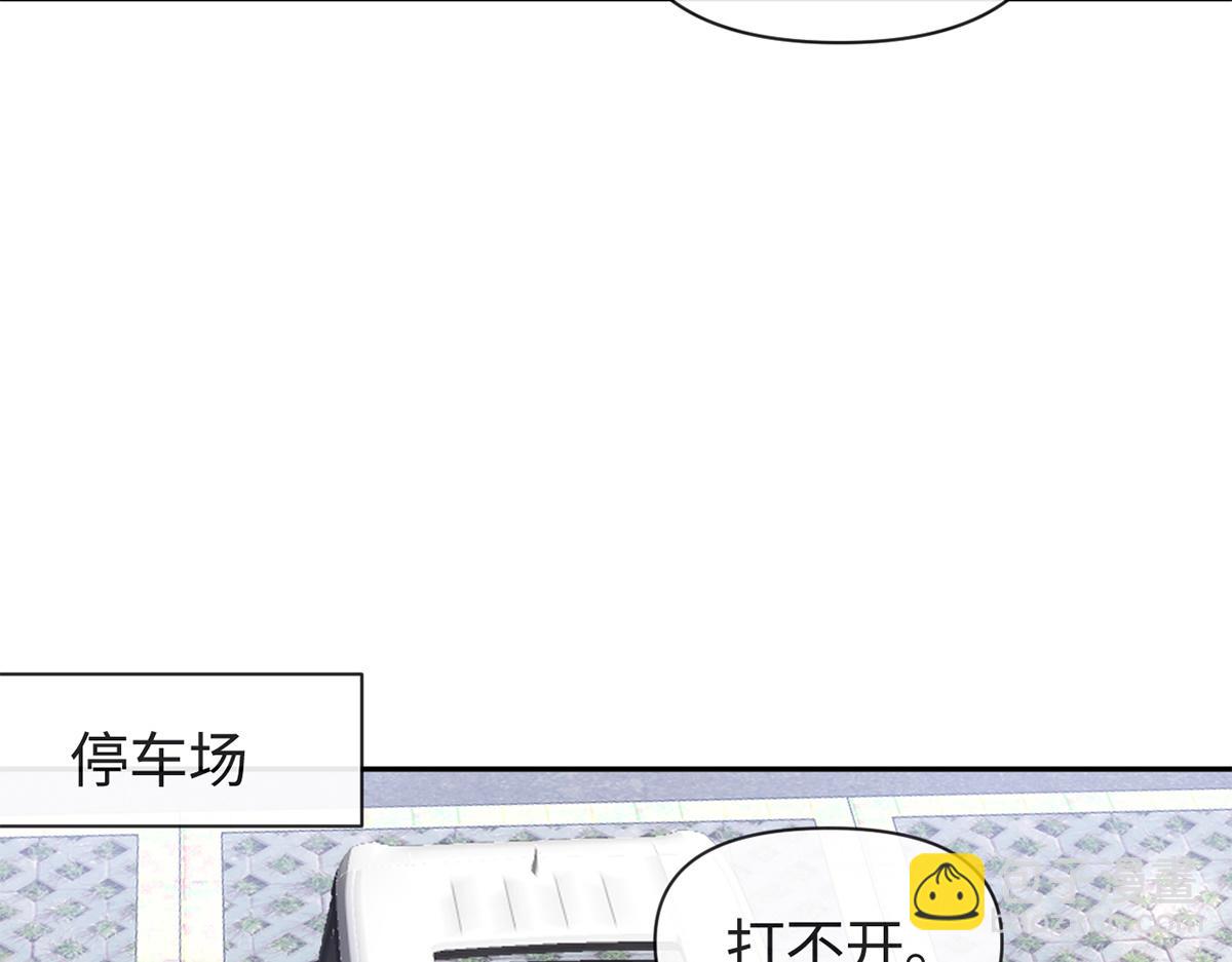 第39话(1/2)-第39话