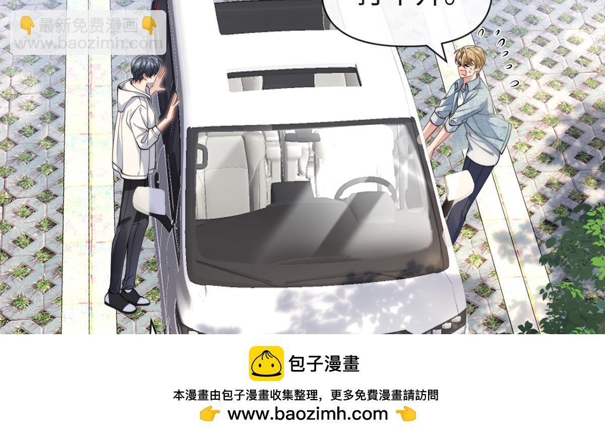 第39话(1/2)-第39话