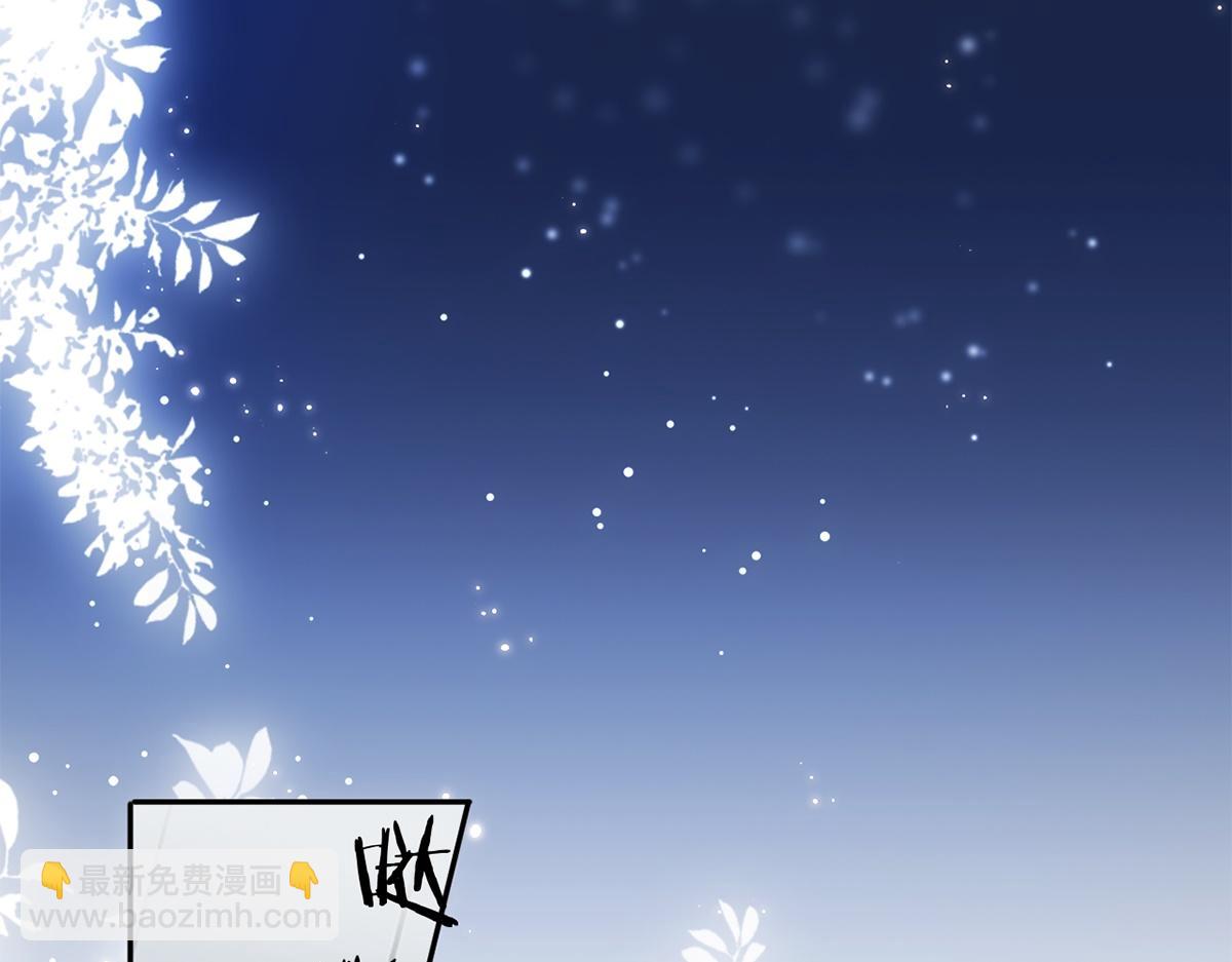 第39话(1/2)-第39话