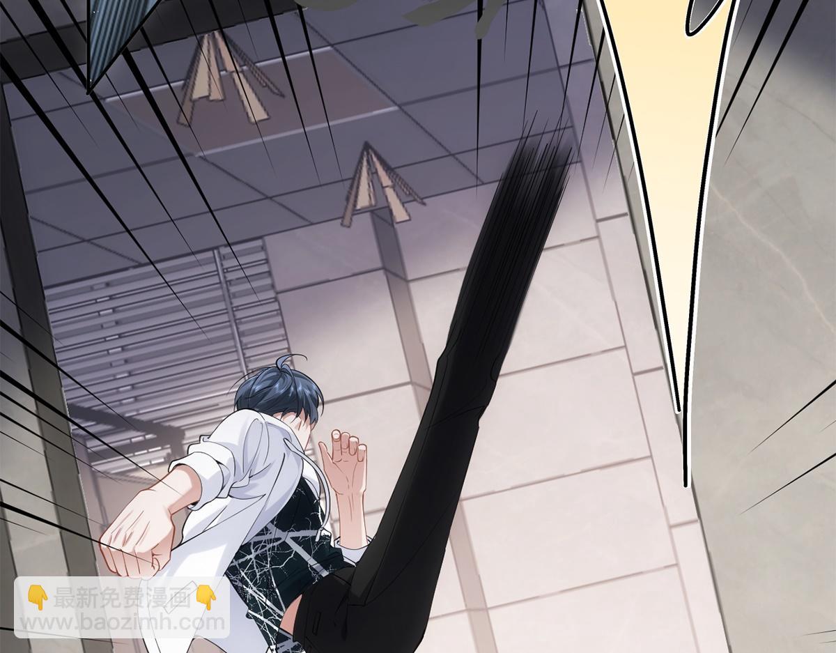 第39话(1/2)-第39话