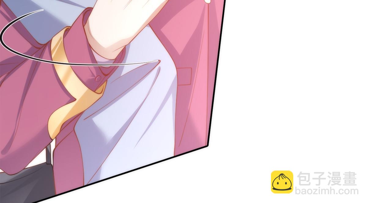 第41话(1/3)-第41话