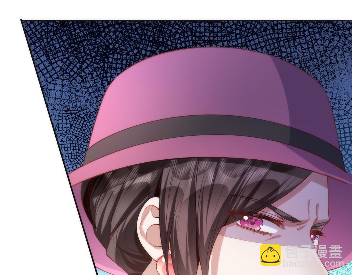 第41话(1/3)-第41话