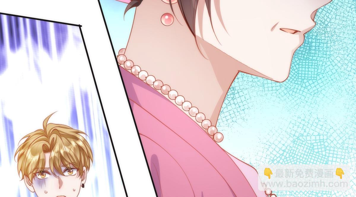 第41话(1/3)-第41话