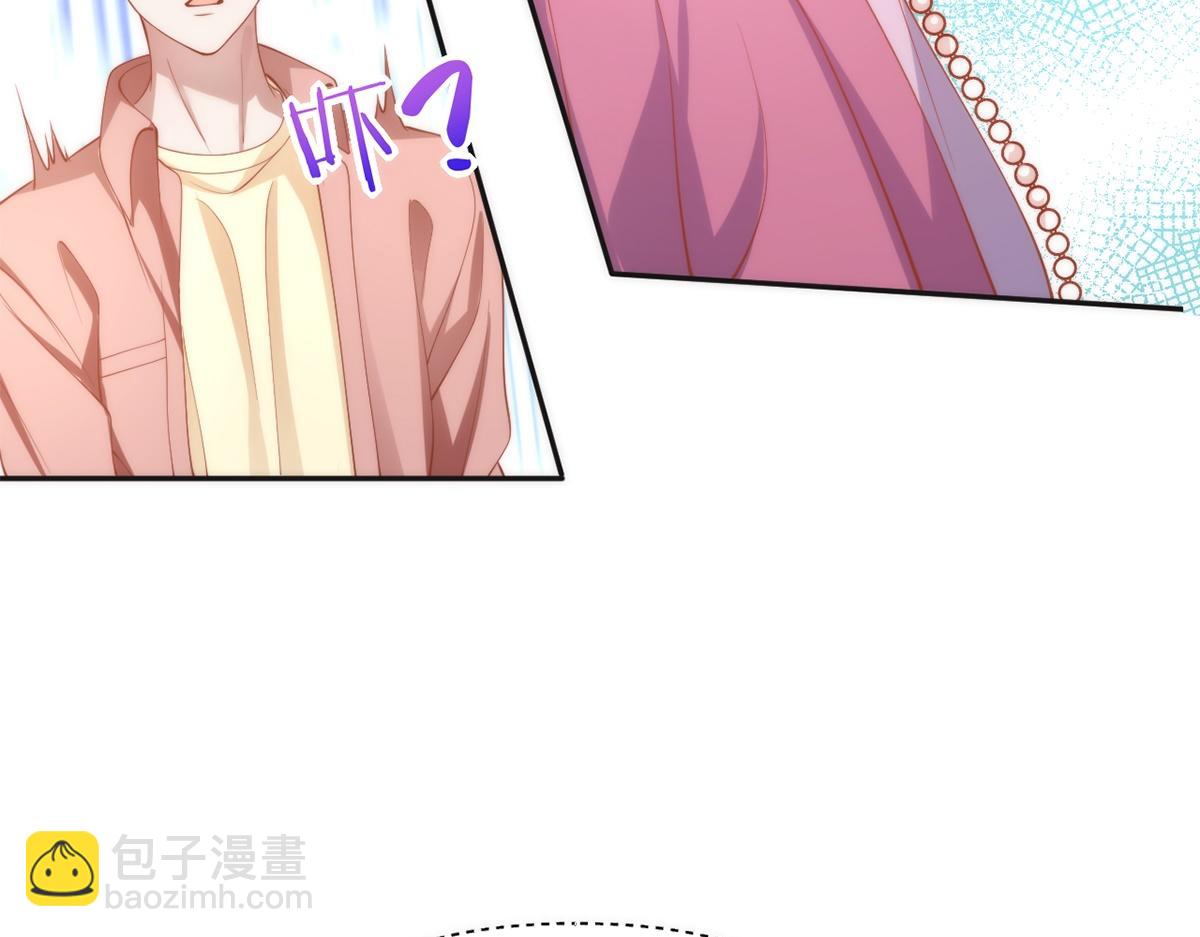 第41话(1/3)-第41话