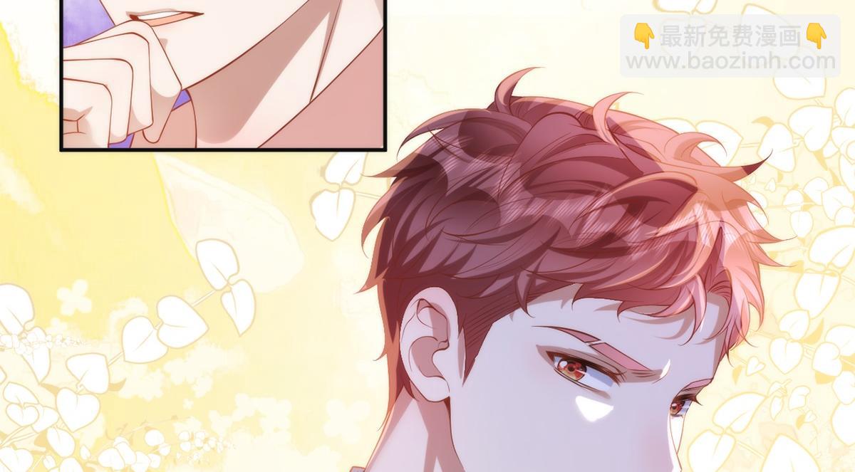 第41话(1/3)-第41话