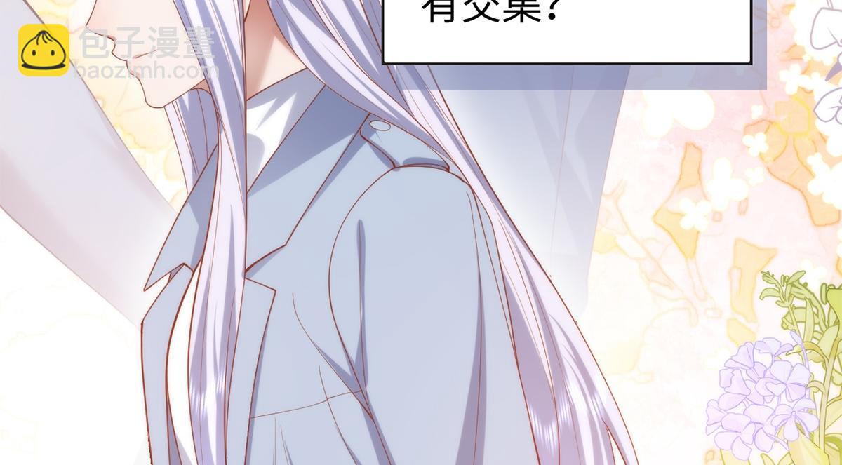 第41话(1/3)-第41话