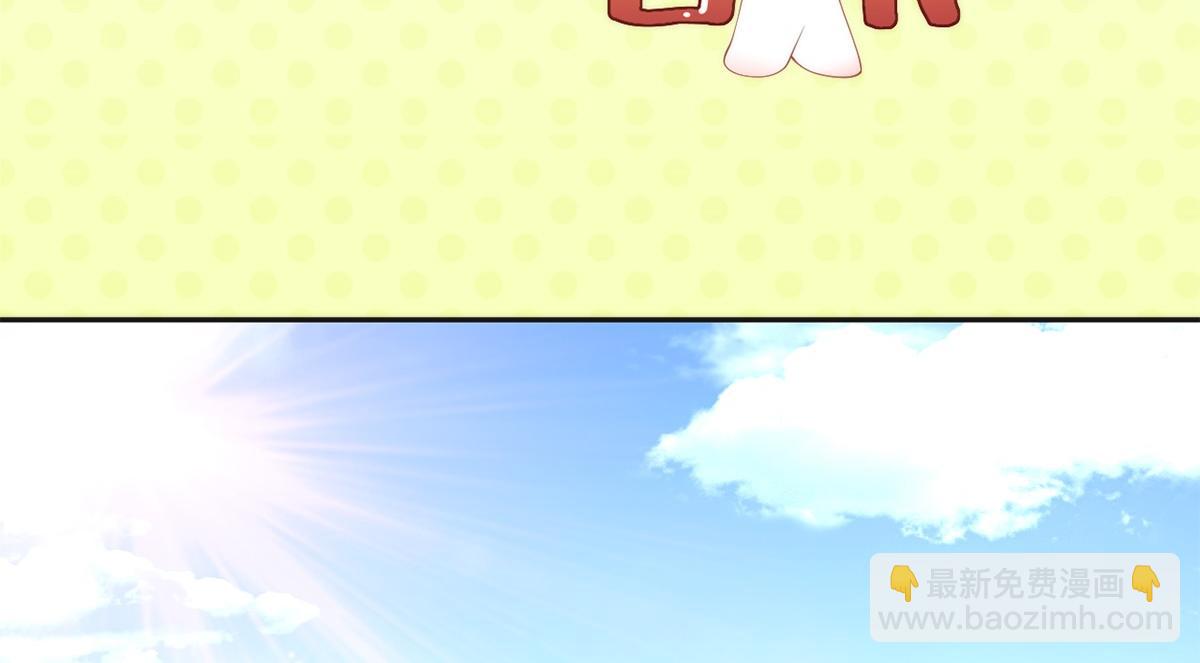 第41话(1/3)-第41话